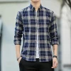 Men's long-sleeved shirts, spring trendy brand business casual checked shirts, Korean style trendy and cool men's outerwear, inch shirts details Picture